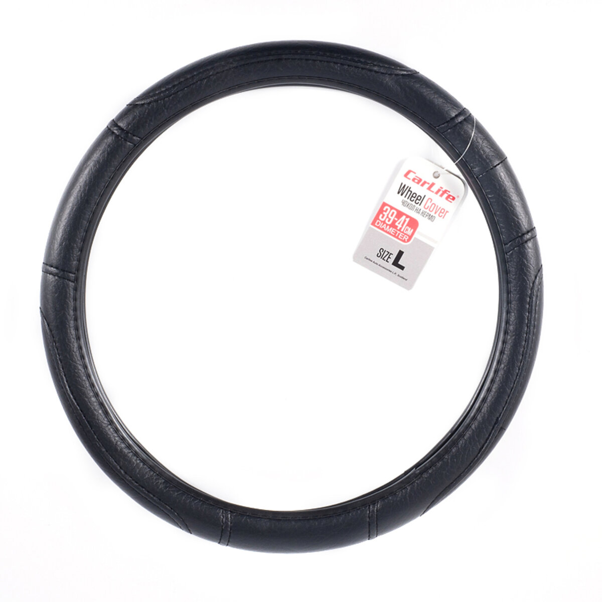 Чохол на кермо CarLife L 39-41Ø SW124L (SW124L) дивитися фото №1