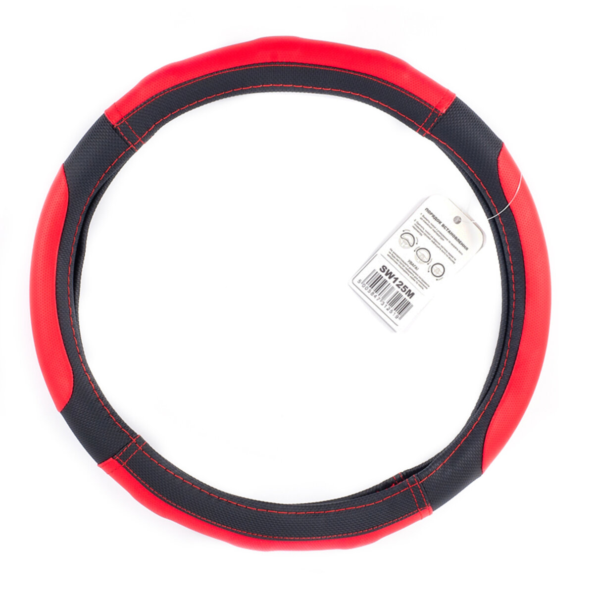 Чохол на кермо CarLife М 37-39Ø SW125M (SW125M) дивитися фото №2