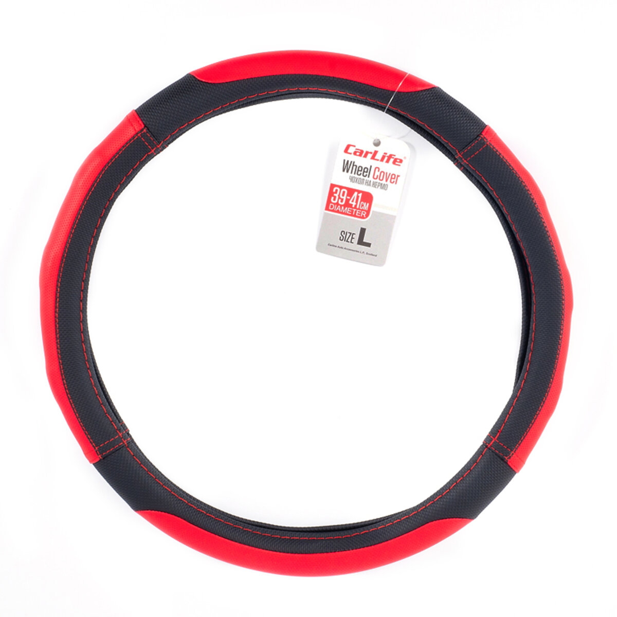 Чохол на кермо CarLife L 39-41Ø SW125L (SW125L) дивитися фото №1