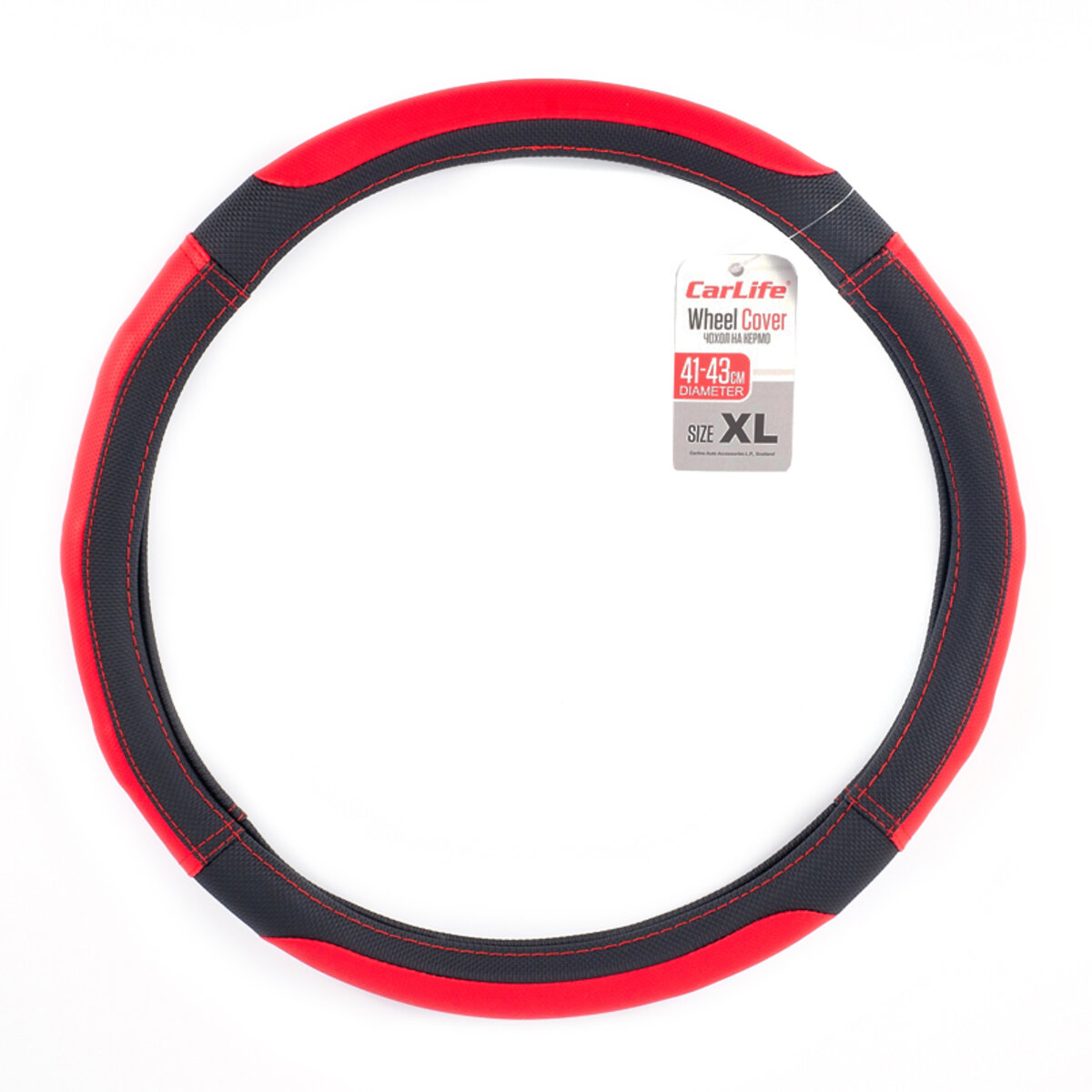 Чохол на кермо CarLife XL 41-43Ø SW125XL (SW125XL) дивитися фото №1