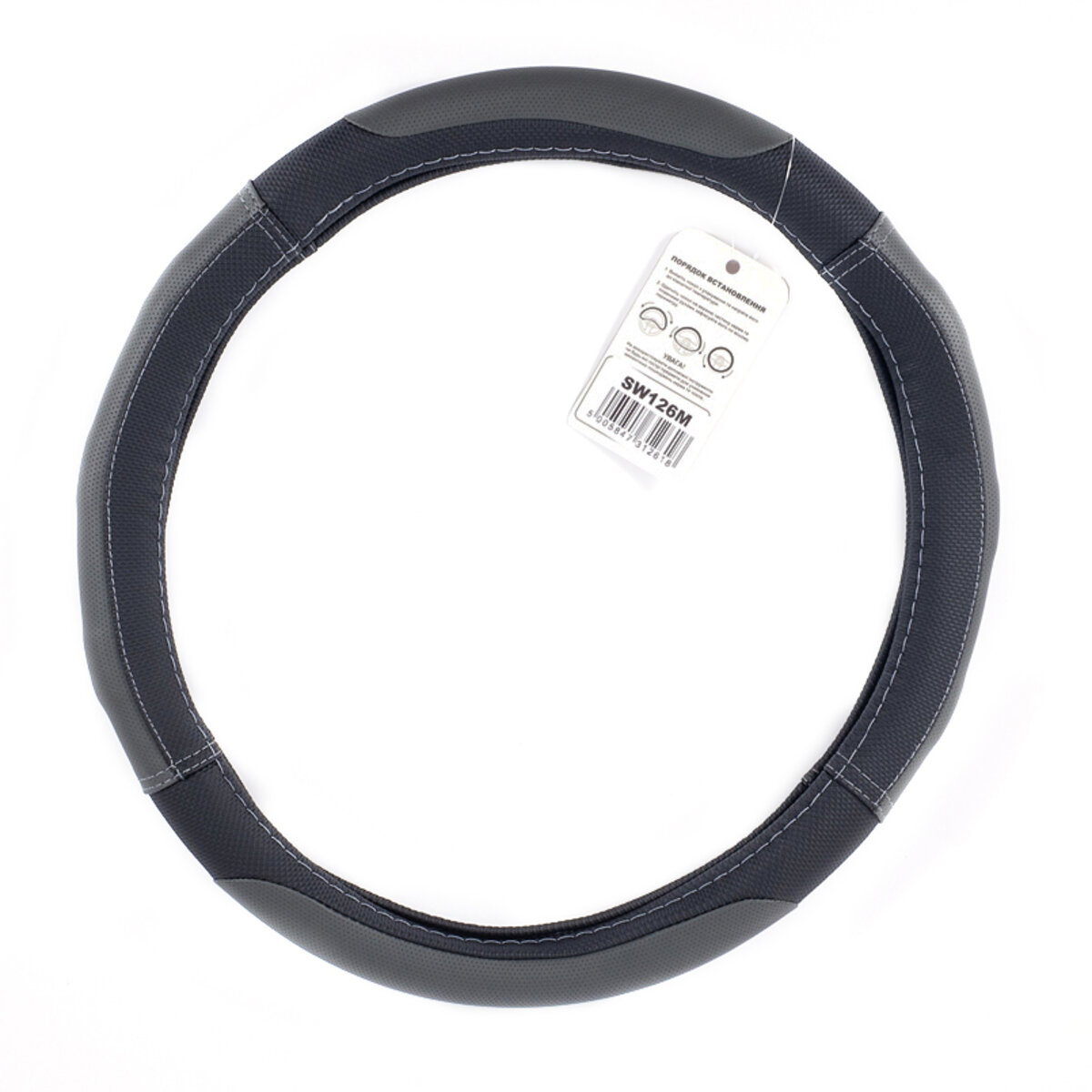 Чохол на кермо CarLife М 37-39Ø SW126M (SW126M) дивитися фото №2