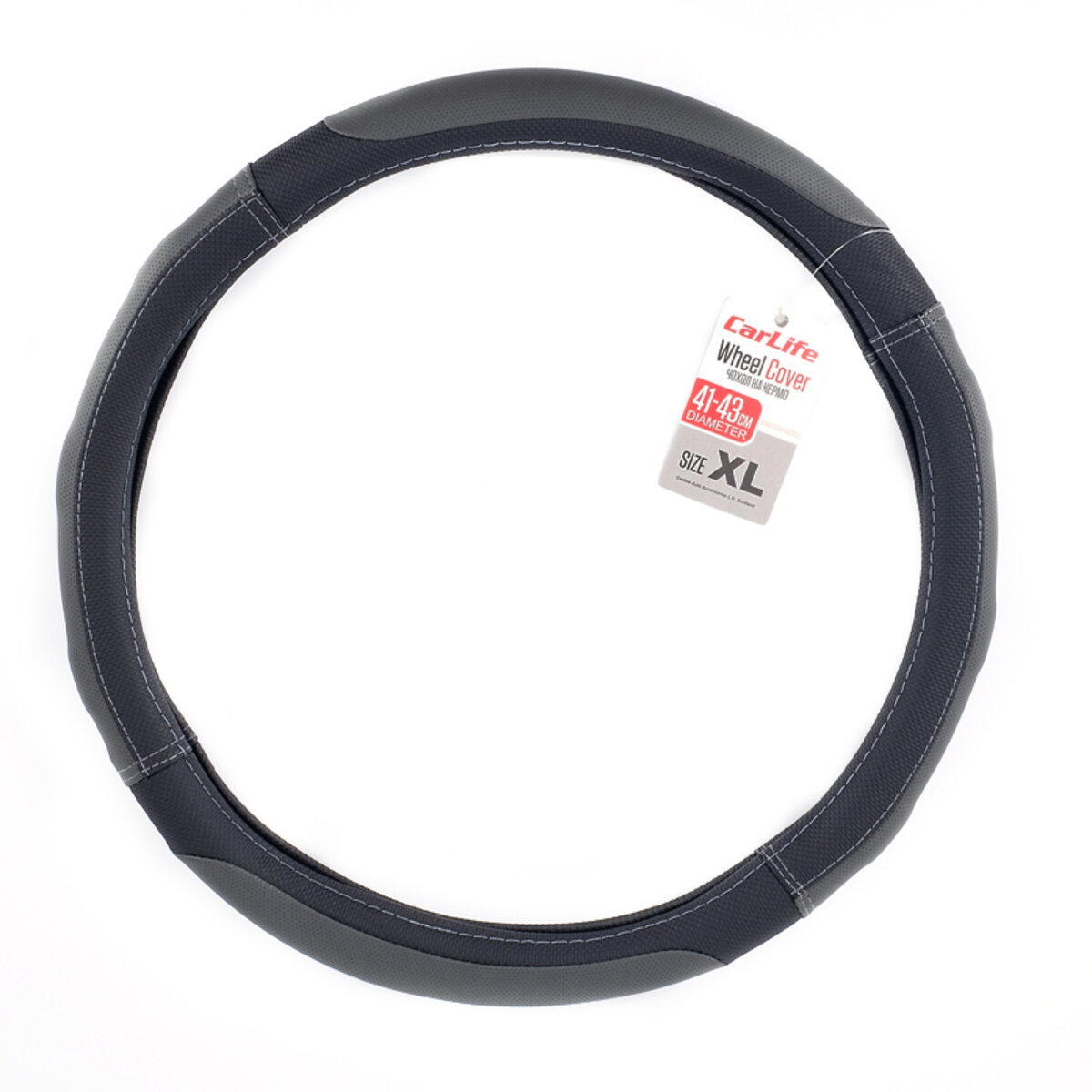 Чохол на кермо CarLife XL 41-43Ø SW126XL (SW126XL) дивитися фото №1