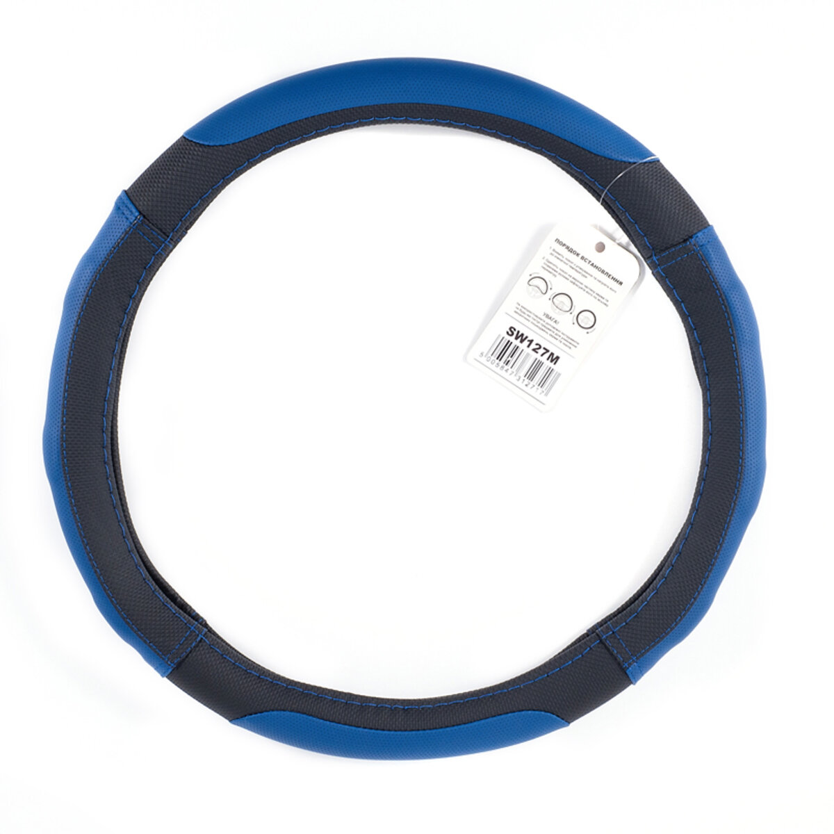 Чохол на кермо CarLife М 37-39Ø SW127M (SW127M) дивитися фото №2