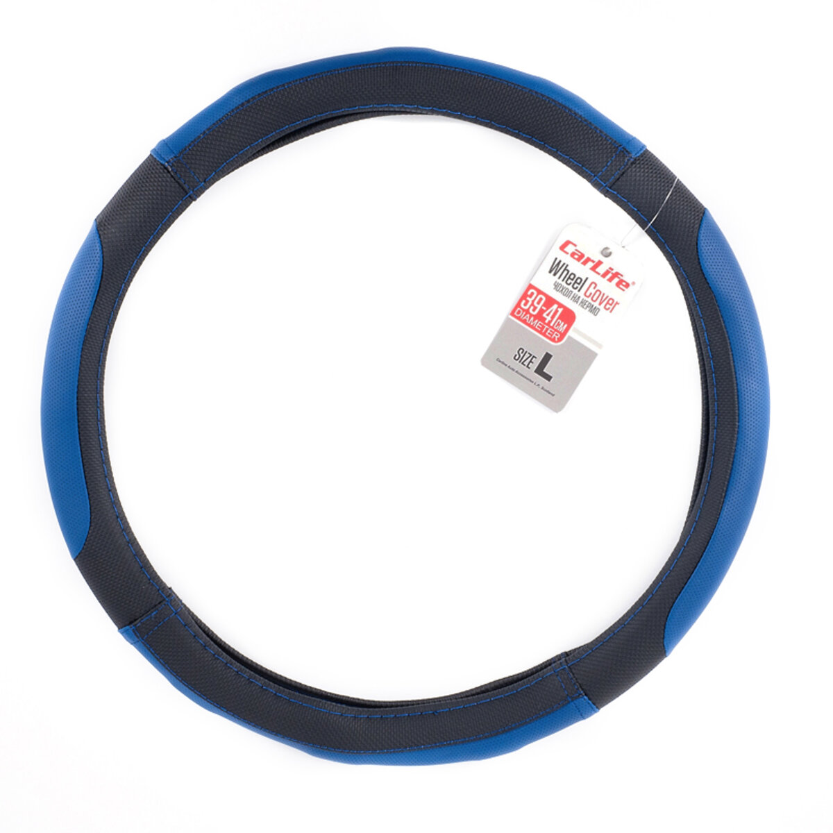 Чохол на кермо CarLife L 39-41Ø SW127L (SW127L) дивитися фото №1