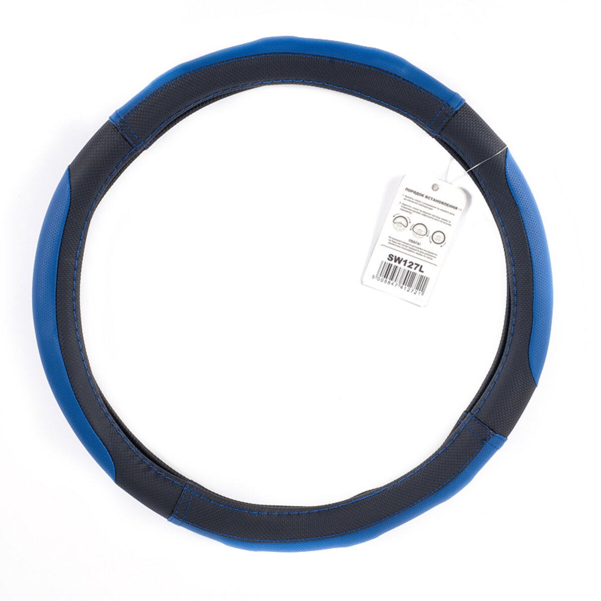 Чохол на кермо CarLife L 39-41Ø SW127L (SW127L) дивитися фото №2