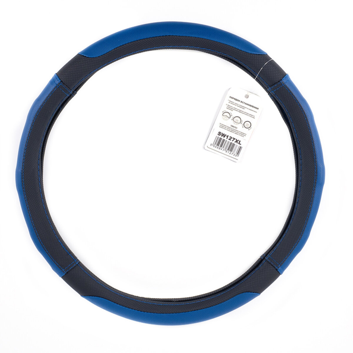 Чохол на кермо CarLife XL 41-43Ø SW127XL (SW127XL) дивитися фото №2