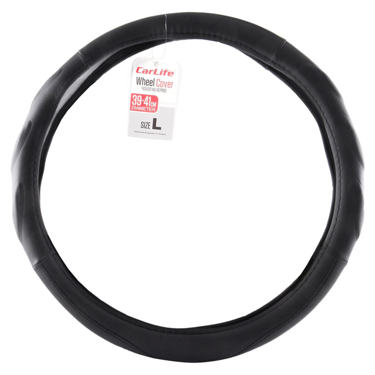 Чохол на кермо CarLife SW128L L 39-41Ø SW128L (SW128L) дивитися фото №1