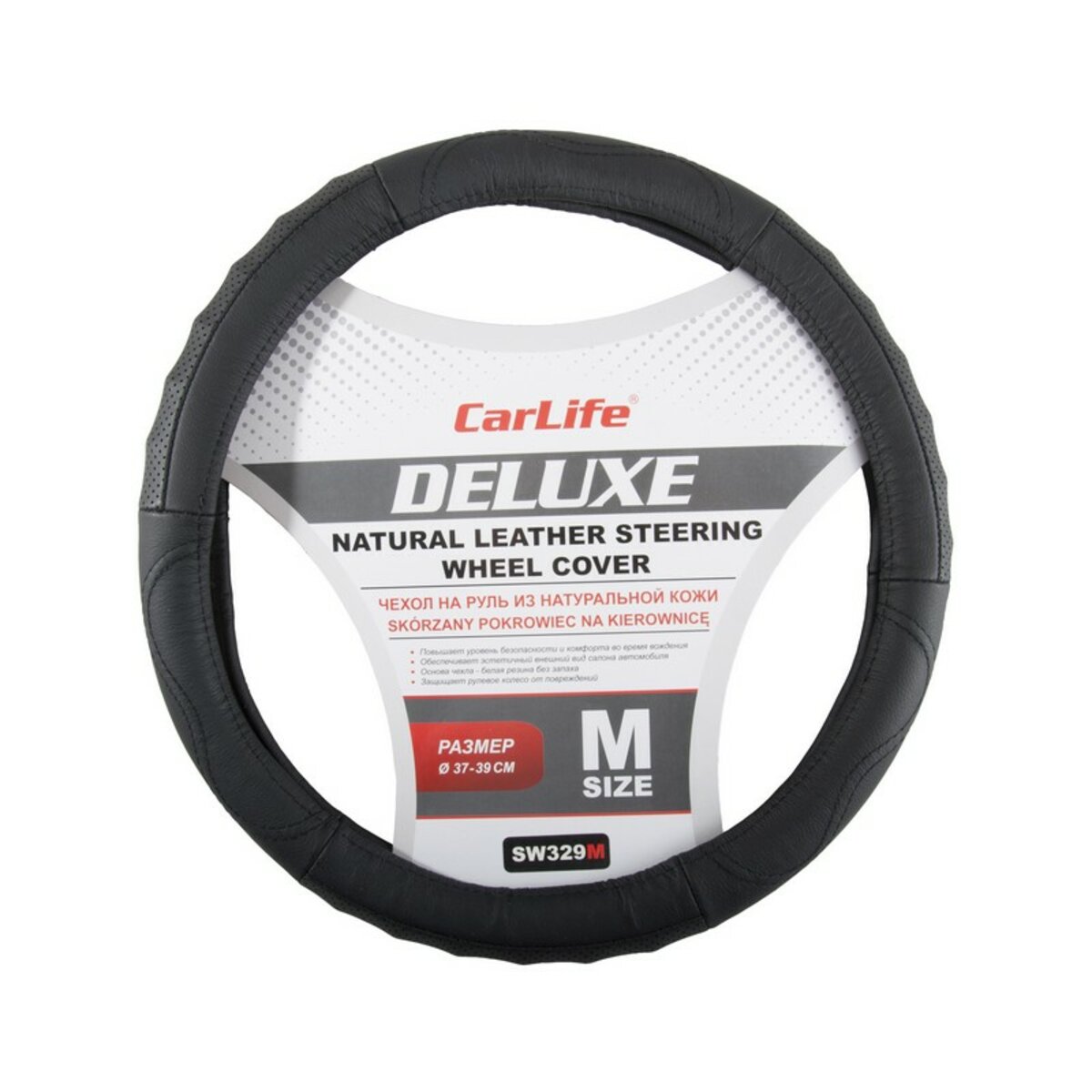 Чохол на кермо Carlife 37-39 см шкіряний Delux, чорний SW329M (SW329M) дивитися фото №1