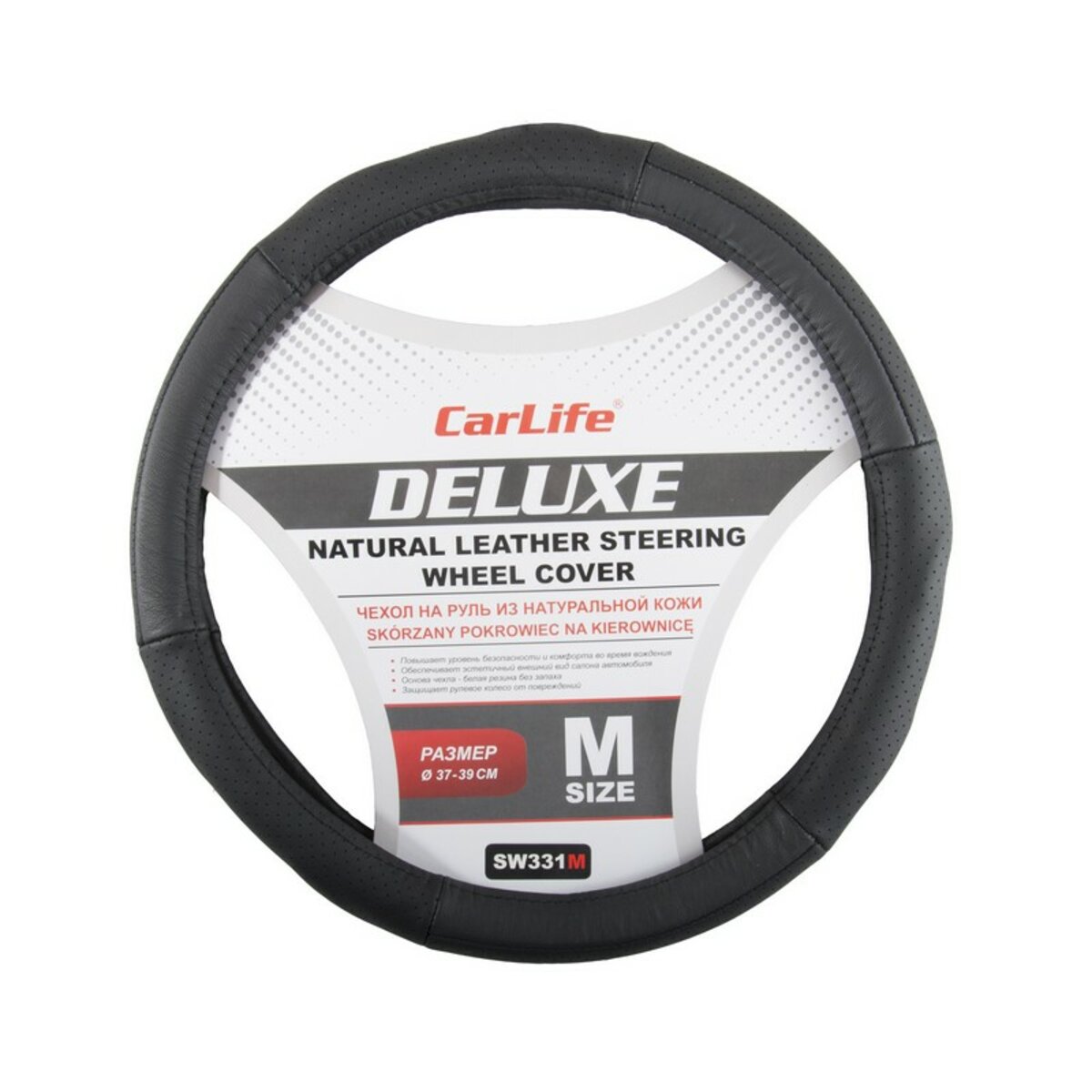Чохол на кермо Carlife 37-39 см шкіряний Delux, чорний SW331M (SW331M) дивитися фото №1