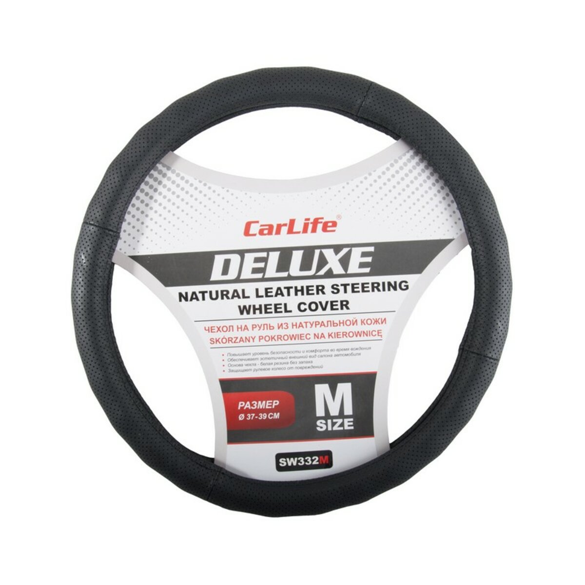 Чохол на кермо Carlife 37-39 см шкіряний Delux, чорний SW332M (SW332M) дивитися фото №1