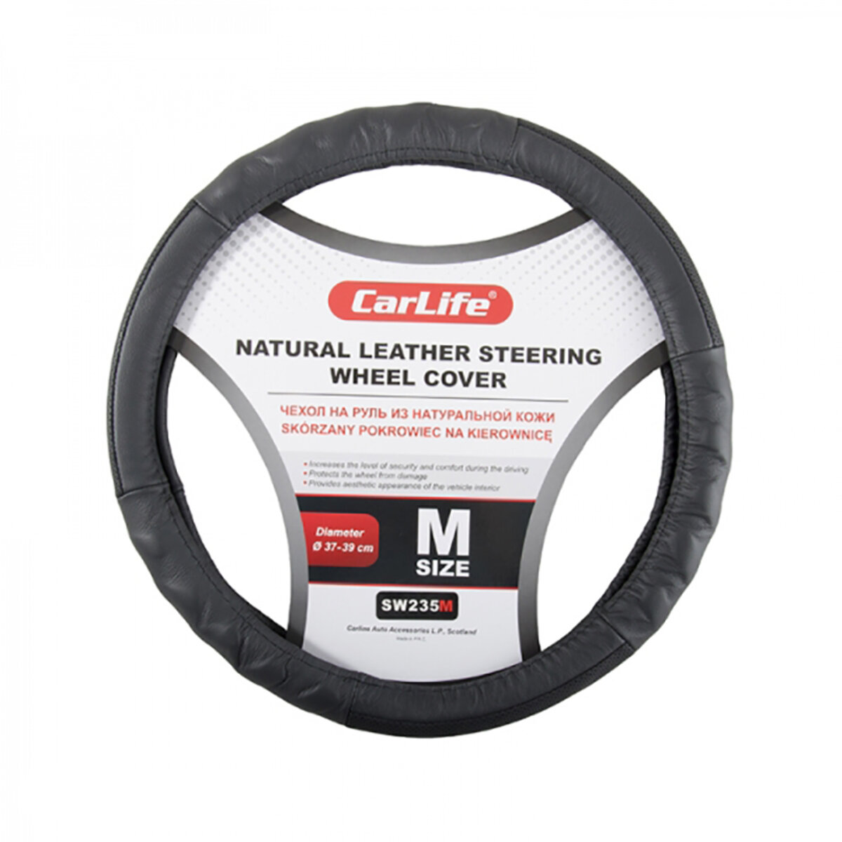 Чохол на кермо Carlife 37-39 см шкіряний, чорний SW235M (SW235M) дивитися фото №1