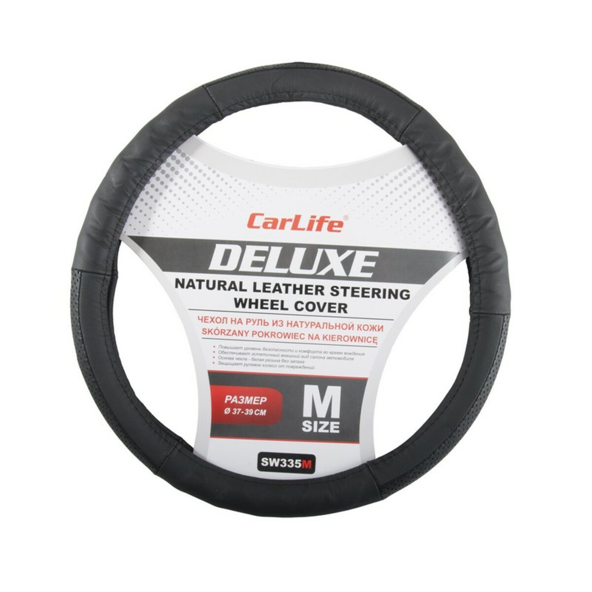 Чохол на кермо Carlife 37-39 см шкіряний Delux, чорний SW335M (SW335M) дивитися фото №1