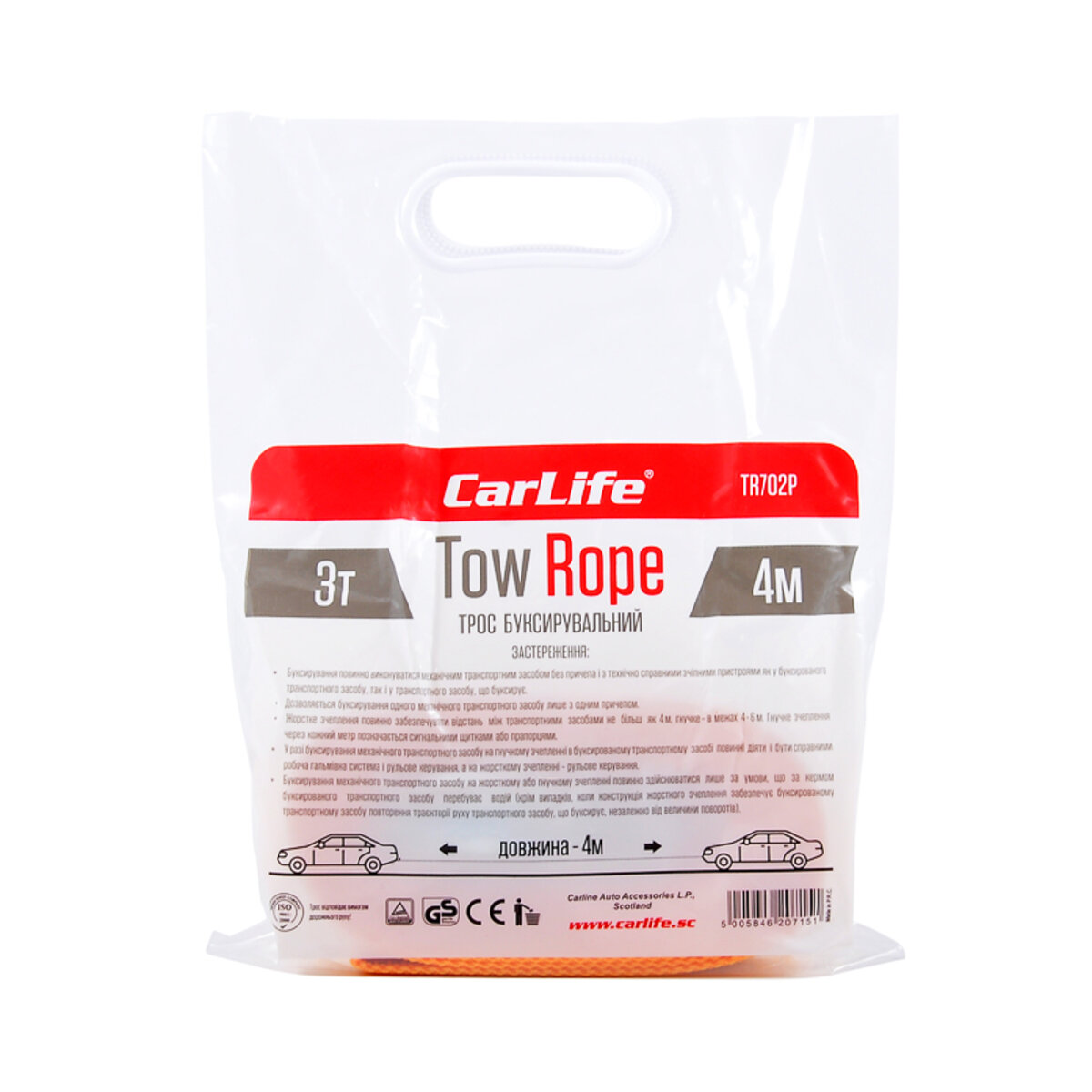 Буксирувальний трос Carlife 3т, 4м TR702/P (TR702/P) дивитися фото №3
