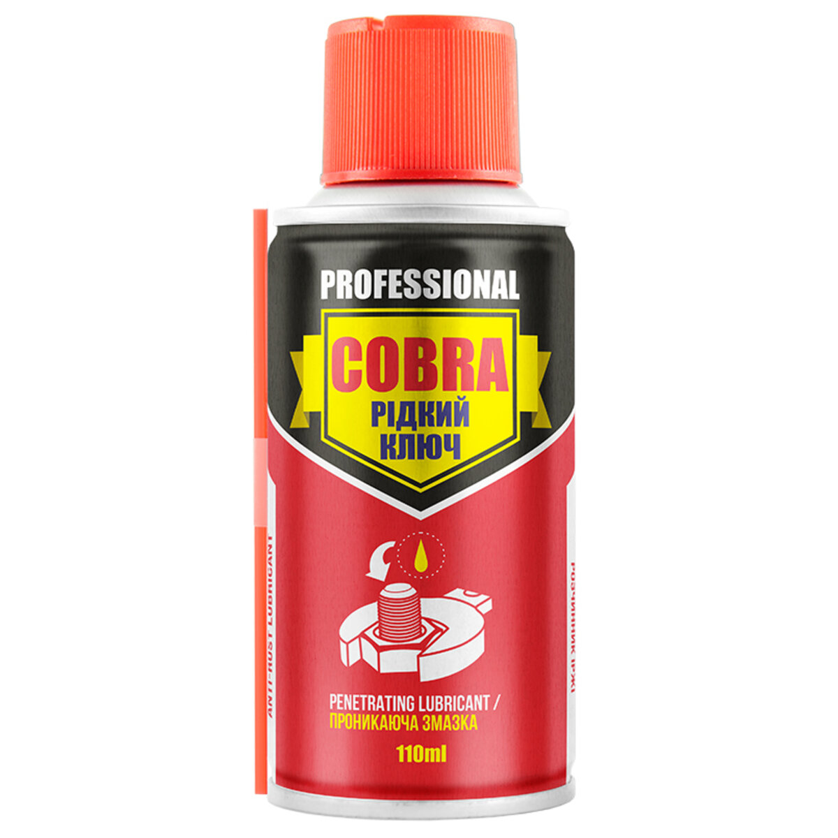 Рідкий ключ Nowax Anti-Rust Lubricant Cobra, 110мл (NX11300) дивитися фото №1