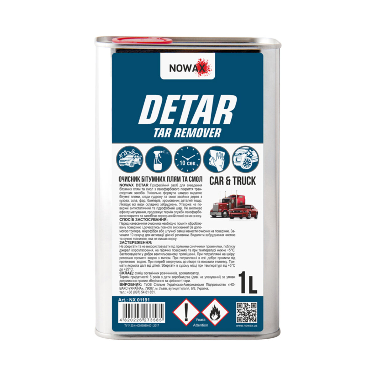 Очисник бітумних плям та смол NOWAX DETAR TAR REMOVER 1л (NX01191) дивитися фото №1