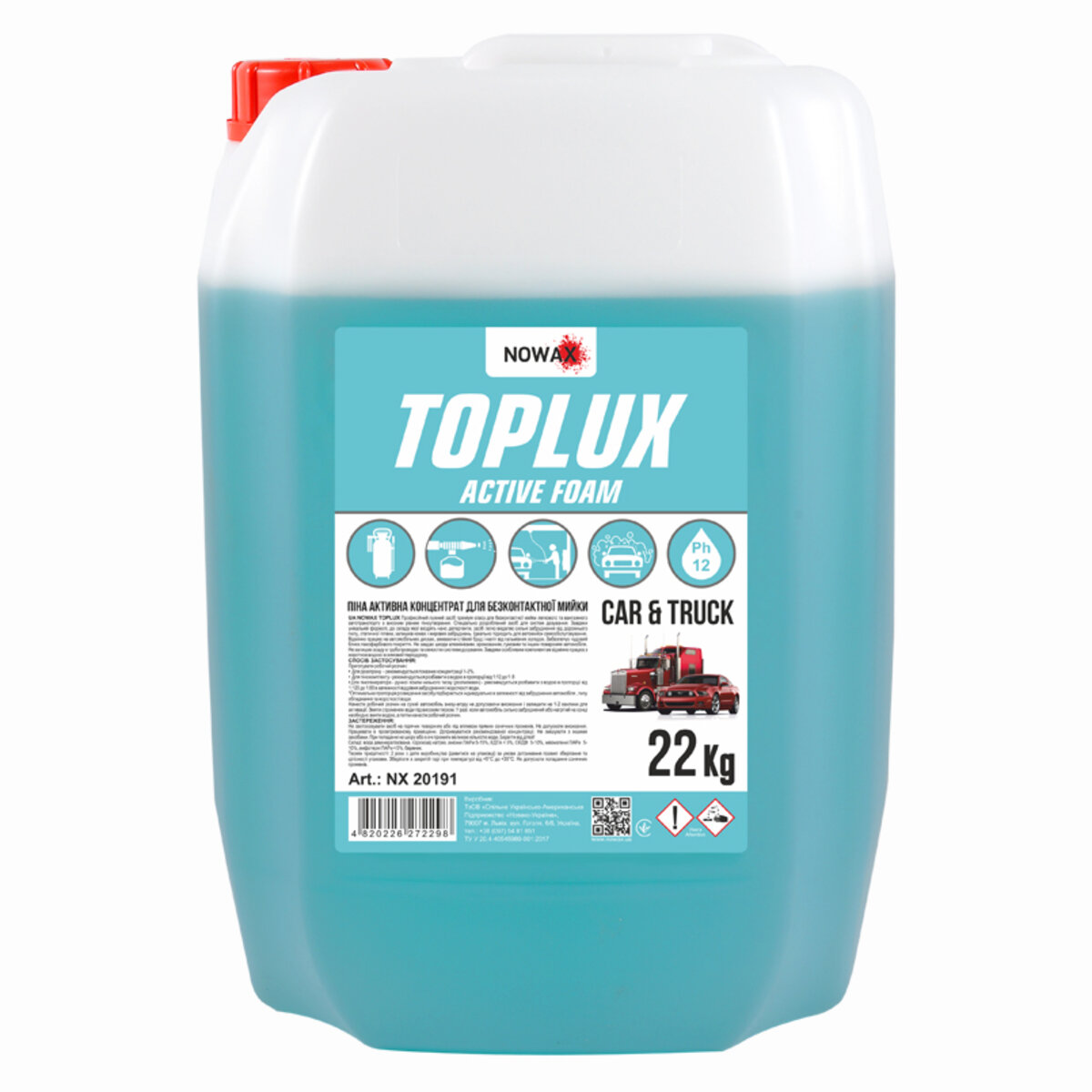 Активна піна Nowax Toplux Active Foam концентрат для безконтактної мийки, 22кг (NX20191) дивитися фото №1