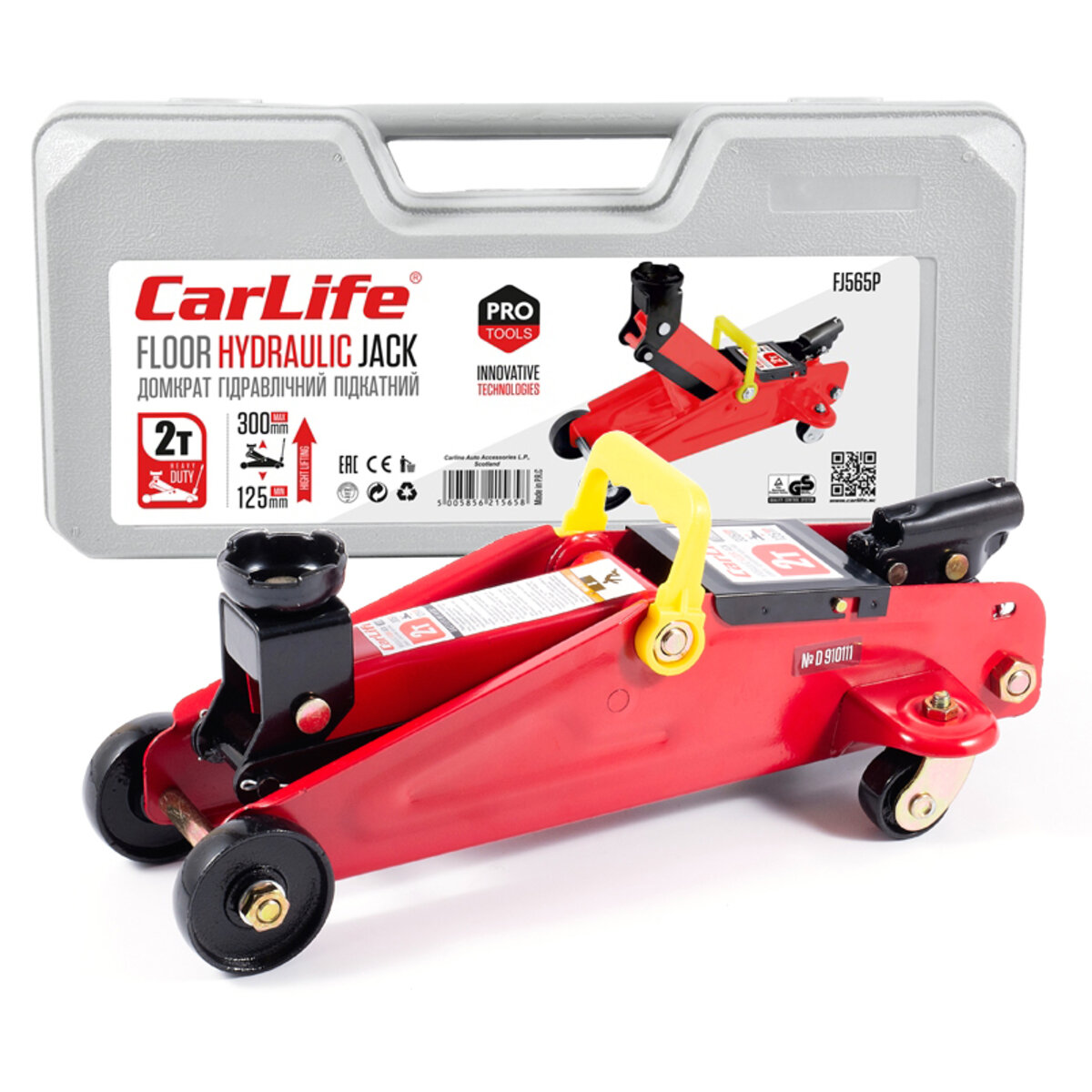 Домкрат підкатний CarLife 2т 125-305мм у кейсі FJ565P (FJ565P) дивитися фото №1