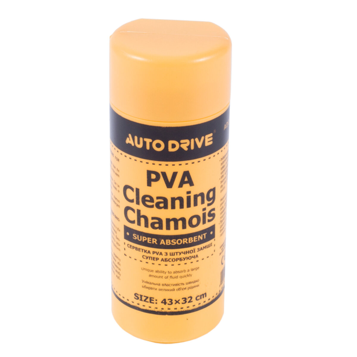 Ганчірка PVA в тубі Autodrive, 43x32см (AD0210) дивитися фото №2