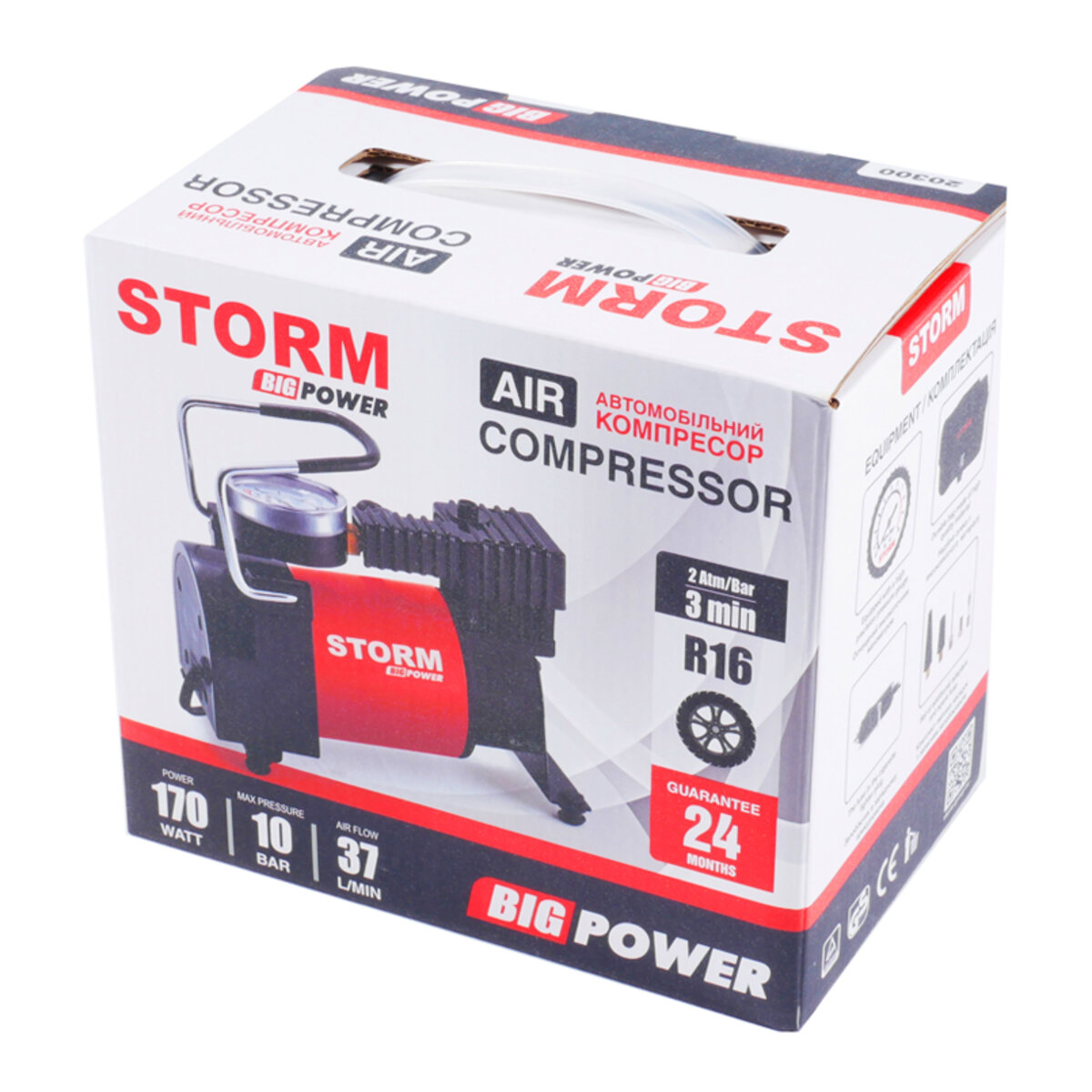 Компресор автомобільний Storm Big Power 10 Атм 37 л/хв 170 Вт (20300) дивитися фото №7