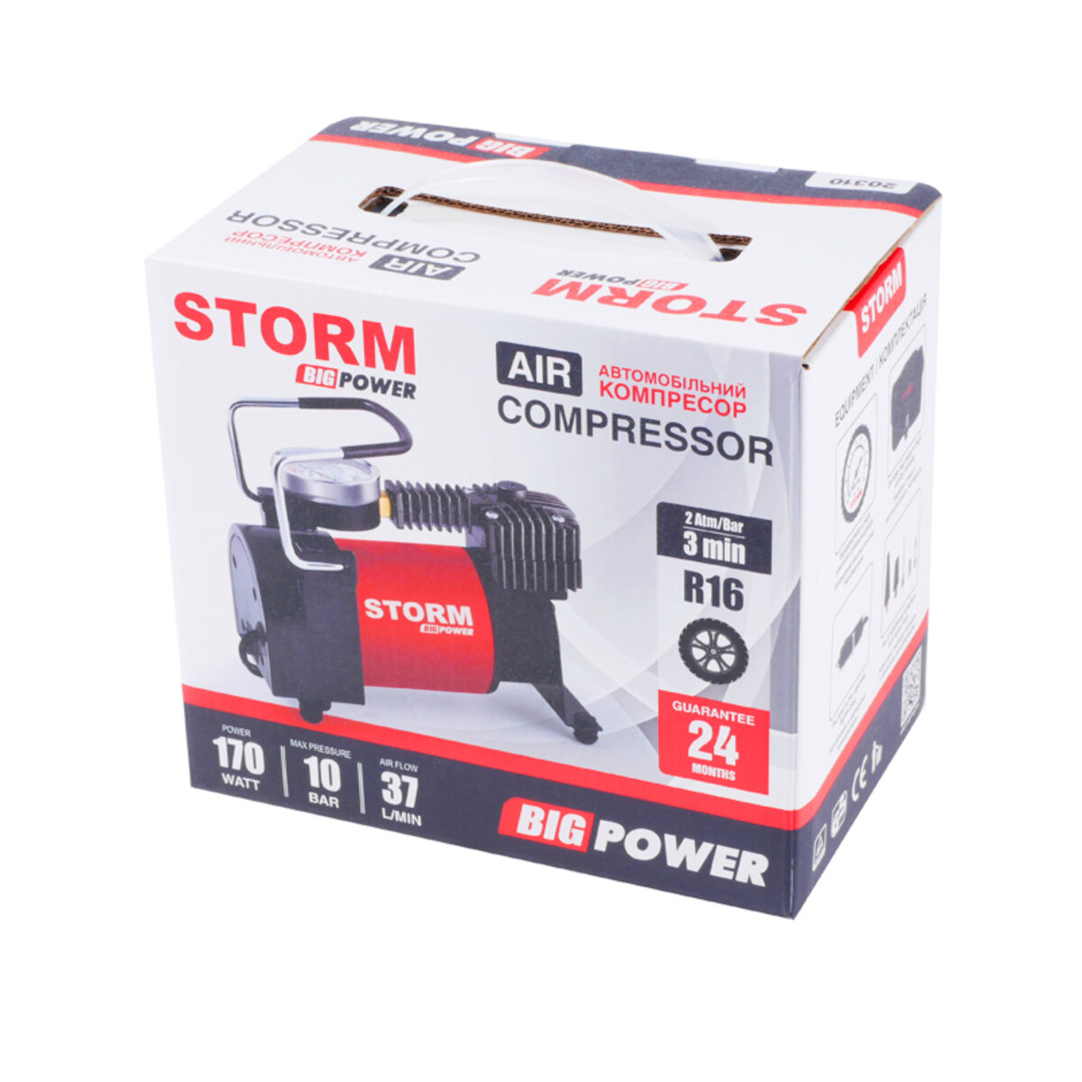 Компресор автомобільний Storm Big Power 10 Атм 37 л/хв 170 Вт (20310) дивитися фото №5