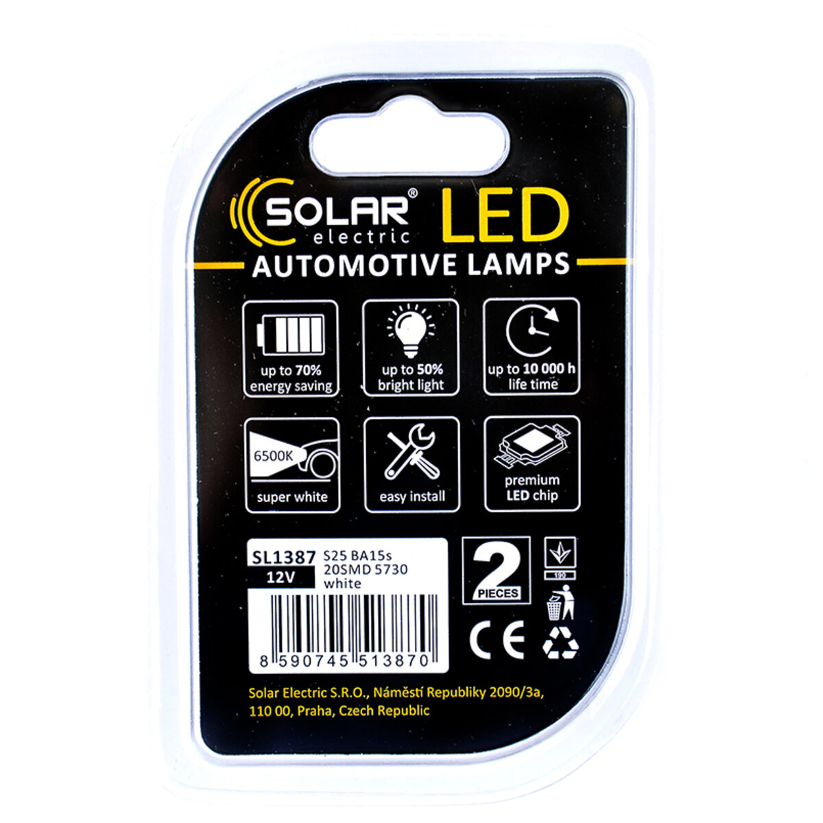 LED автолампа Solar 12V S25 BA15s 20SMD white, 2шт (SL1387) дивитися фото №2