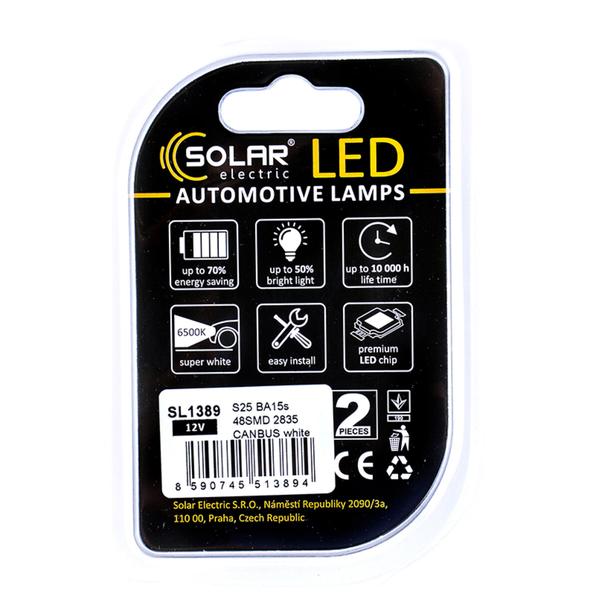 LED автолампа Solar 12V S25 BA15s 48SMD white, 2шт (SL1389) дивитися фото №2