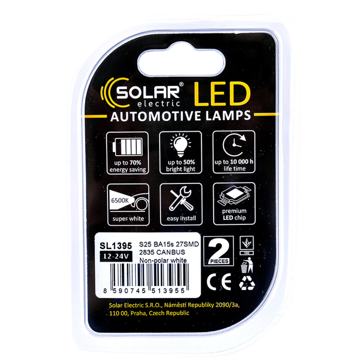 LED автолампа Solar 12-24V S25 BA15s 27SMD white, 2шт (SL1395) дивитися фото №2