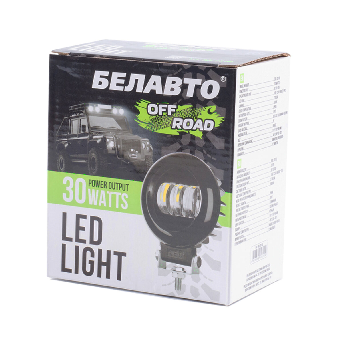 Автолампа світлодіодна BELAUTO CSP 1860DE LED (3*10w) (BOL0310L) дивитися фото №2
