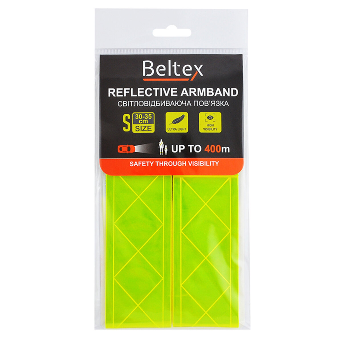 Світловідбиваюча повязка зелена S 30-35см (BX70200) дивитися фото №1