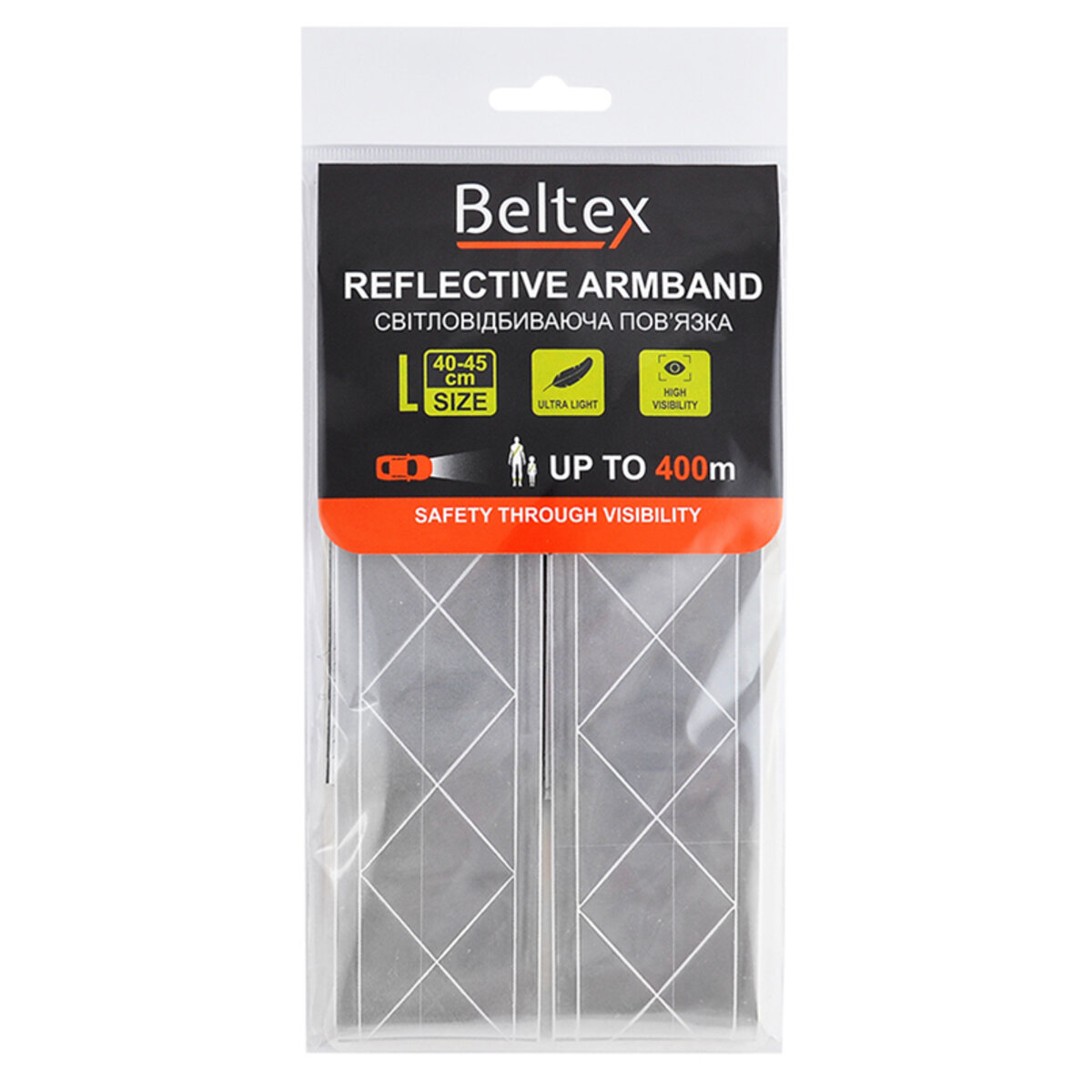 Світловідбиваюча повязка сіра L 40-45см (BX70320) дивитися фото №1