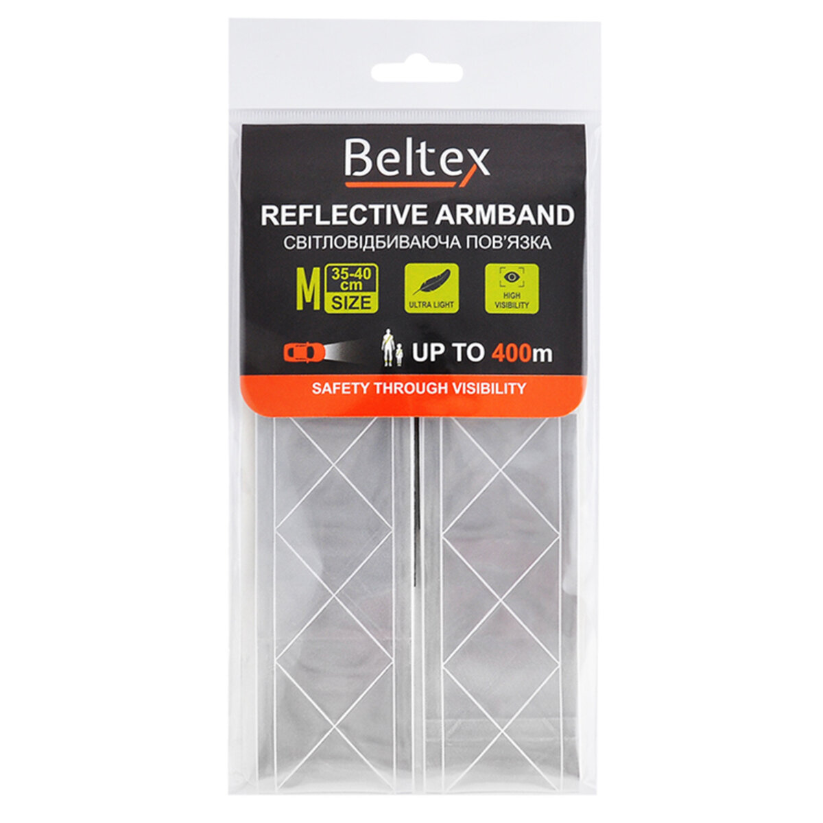 Світловідбиваюча повязка сіра M 35-40см (BX70310) дивитися фото №1