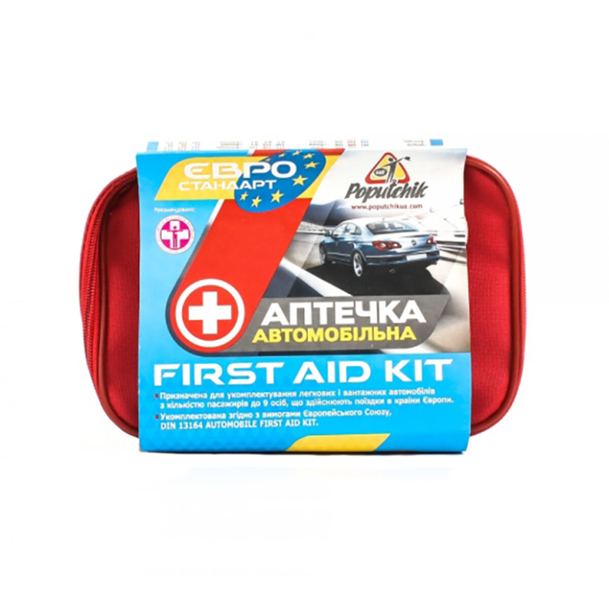 Аптечка медична автомобільна Євростандарт, згідно ТУ, мякий футляр (02-005-M) дивитися фото №1