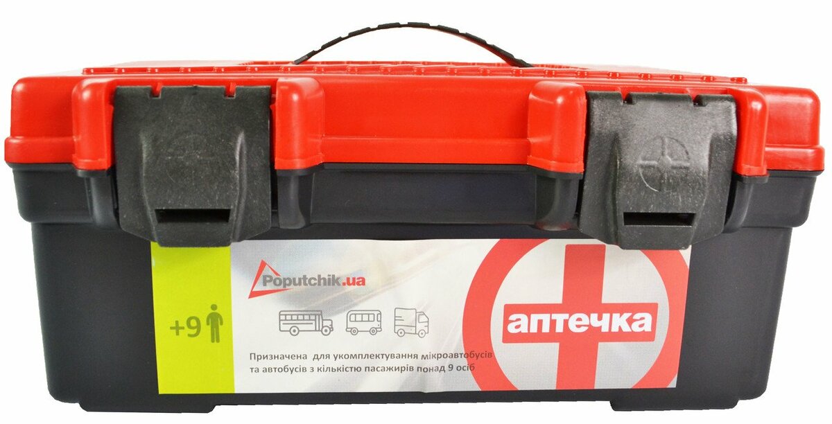 Аптечка медична автомобільна-2, згідно ТУ, пластиковий футляр (02-011-P) дивитися фото №1