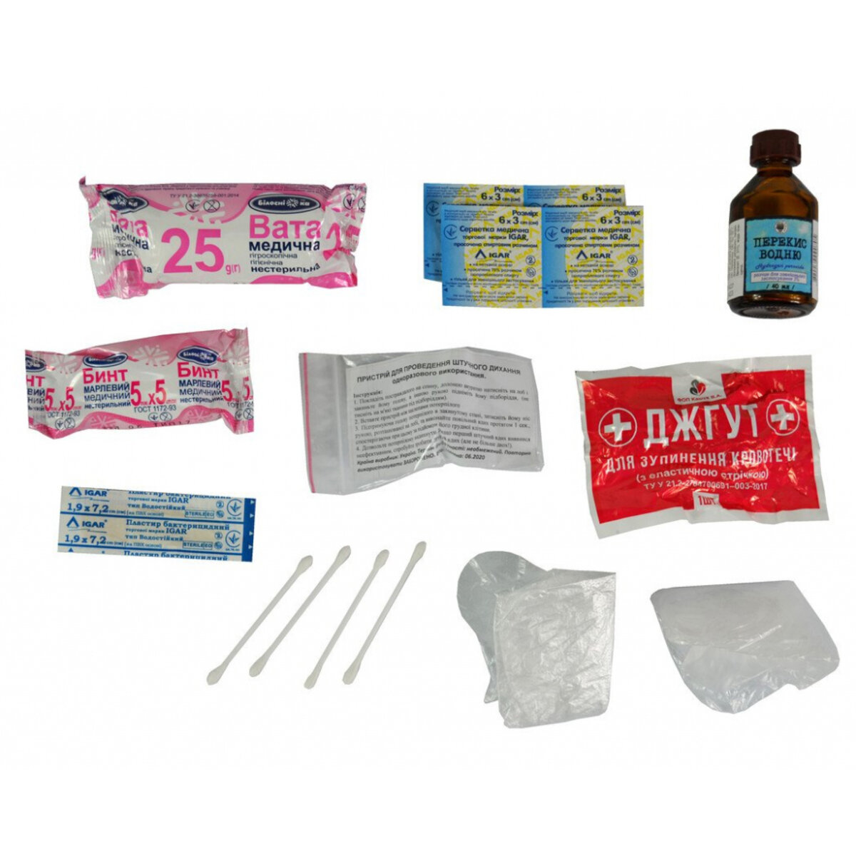Аптечка медична транспортна-3, згідно ТУ, пластиковий футляр (02-003-P) дивитися фото №4