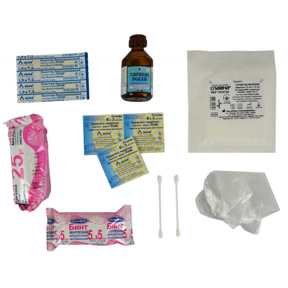 Аптечка медична транспортна-1, згідно ТУ, пластиковий футляр (02-001-P) дивитися фото №2