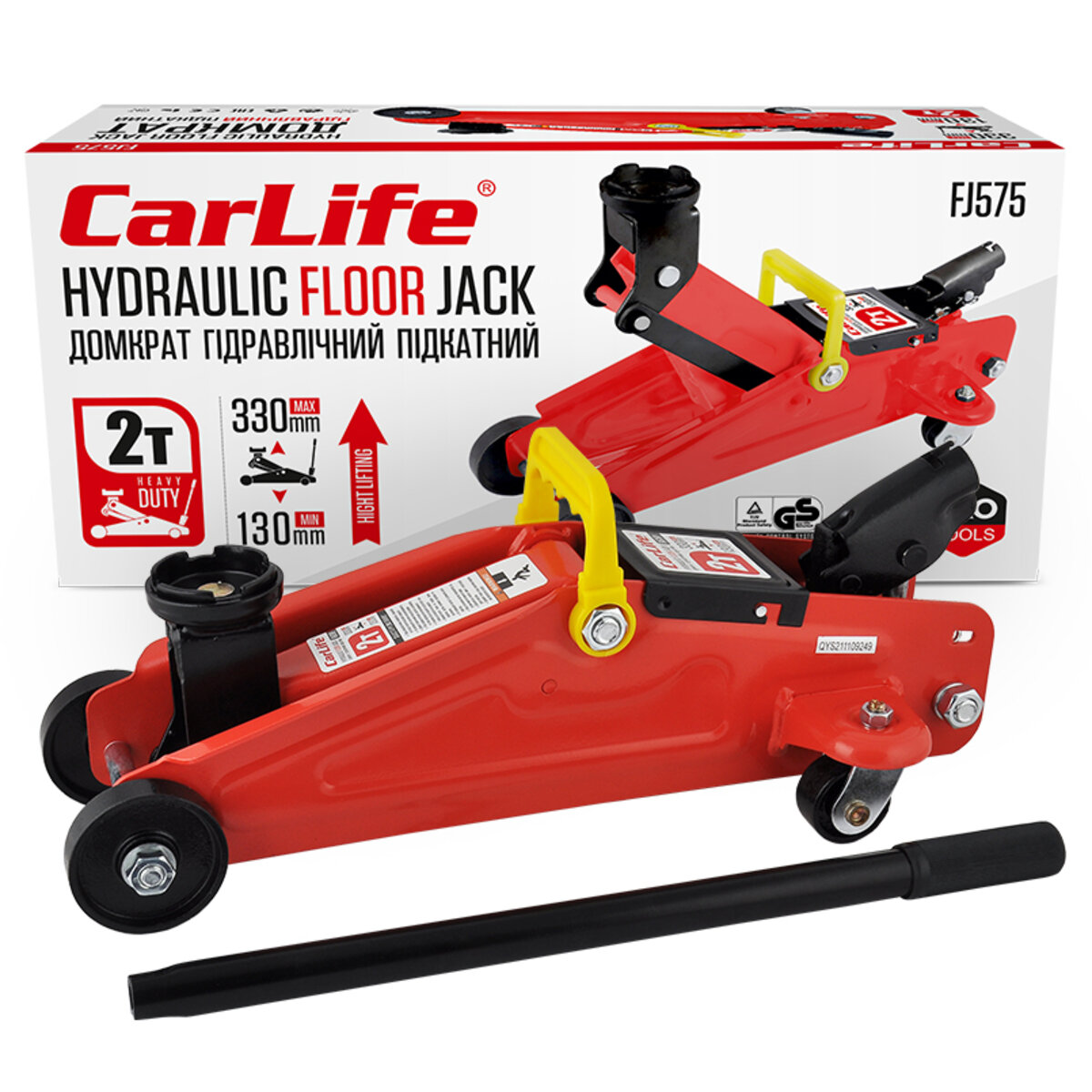 Домкрат підкатний Carlife 2т 130-330мм FJ575 (FJ575) дивитися фото №1