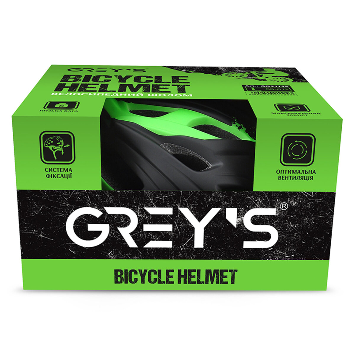 Велосипедний шолом Greys L чорно-зелений матовий GR21124 (GR21124) дивитися фото №2