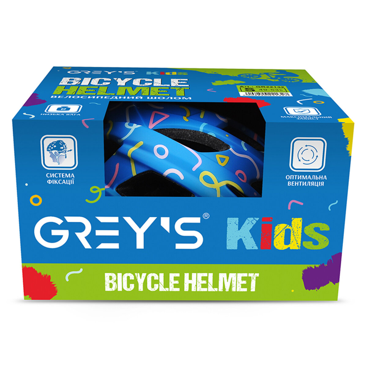 Велосипедный шлем детский Greys S синий матовый (GR22132) смотреть фото №2