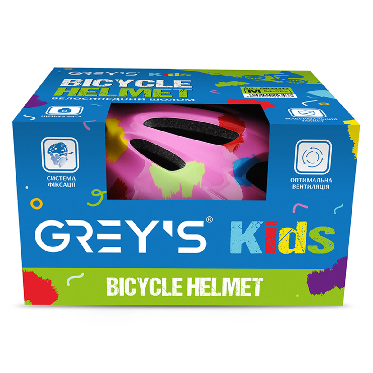 Велосипедный шлем детский Greys М розовый матовый GR22343 (GR22343) смотреть фото №2
