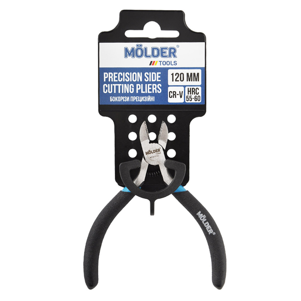 Бокорізи Molder прецизійні Cr-V 120мм, прогумована ручка (MT41112) дивитися фото №1