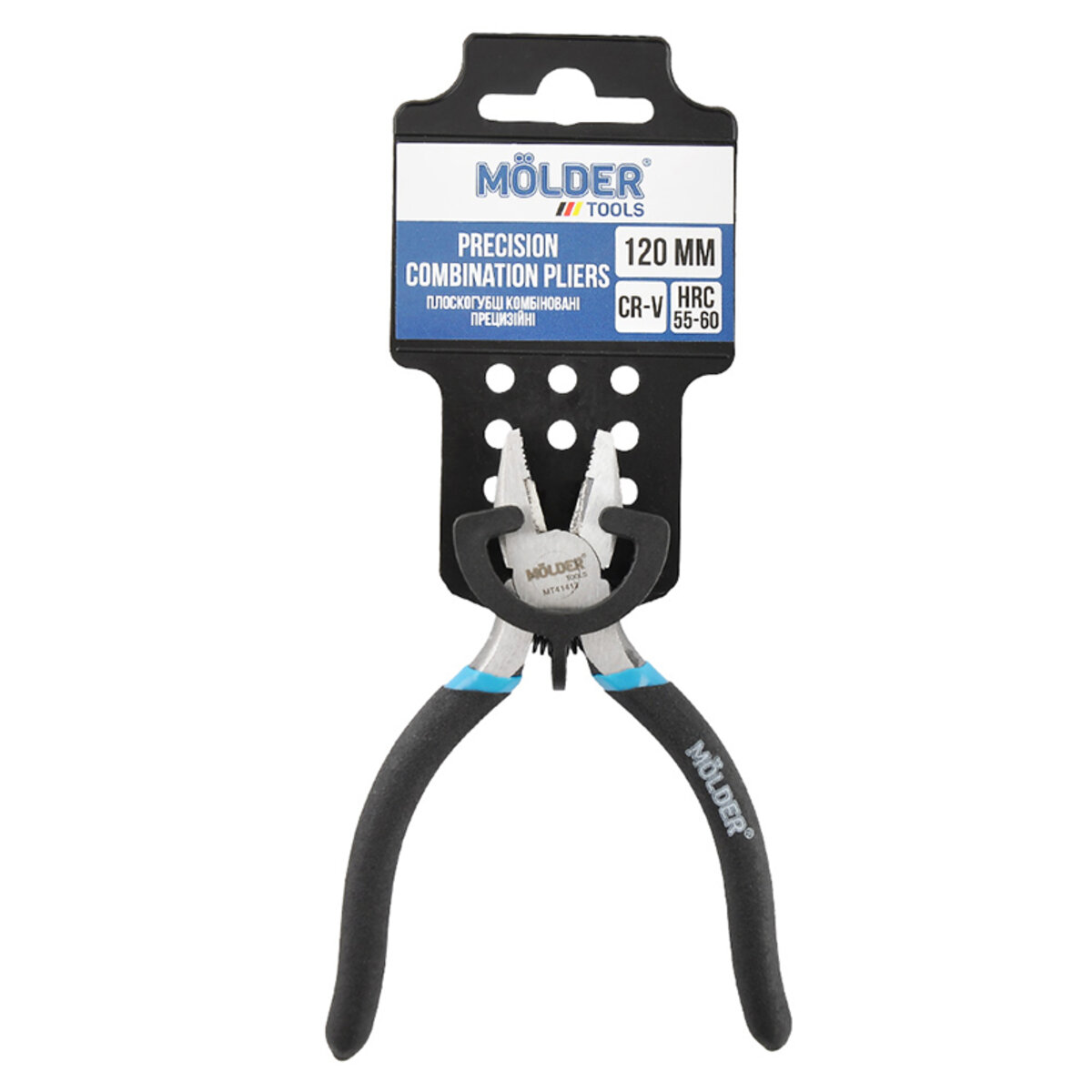Плоскогубці Molder прецизійні комбіновані Cr-V 120мм (MT41412) дивитися фото №1