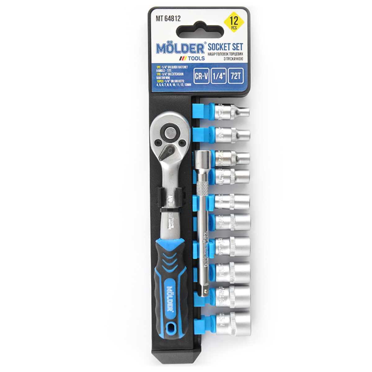 Професійний набір головок торцевих з тріскачкою та подовжувачем Molder CR-V 1/4 72Т, 4-13мм (12шт) (MT64812) дивитися фото №1