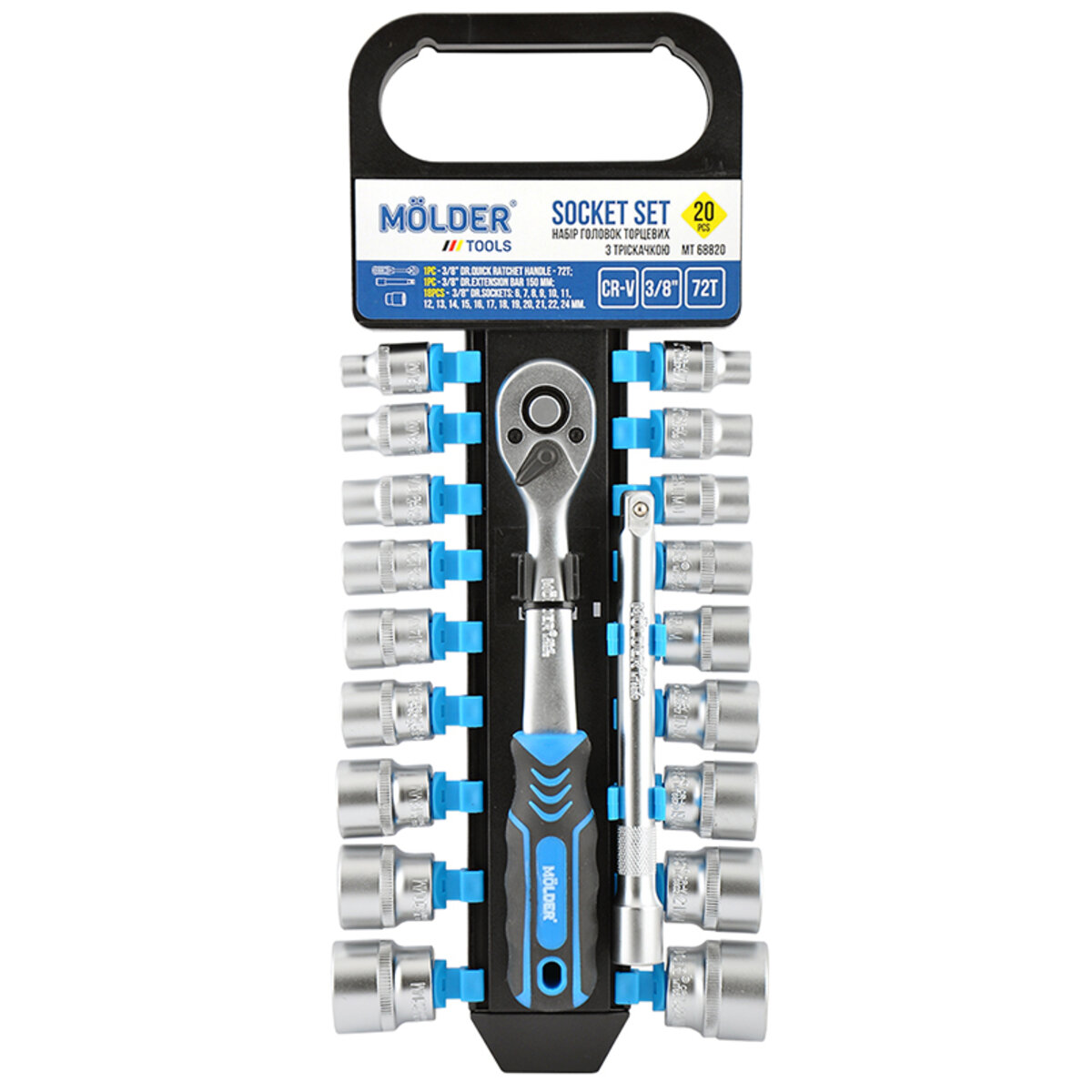 Професійний набір головок торцевих з тріскачкою та подовжувачем 3/8 72Т CR-V 6-24мм 20шт (MT68820) дивитися фото №1