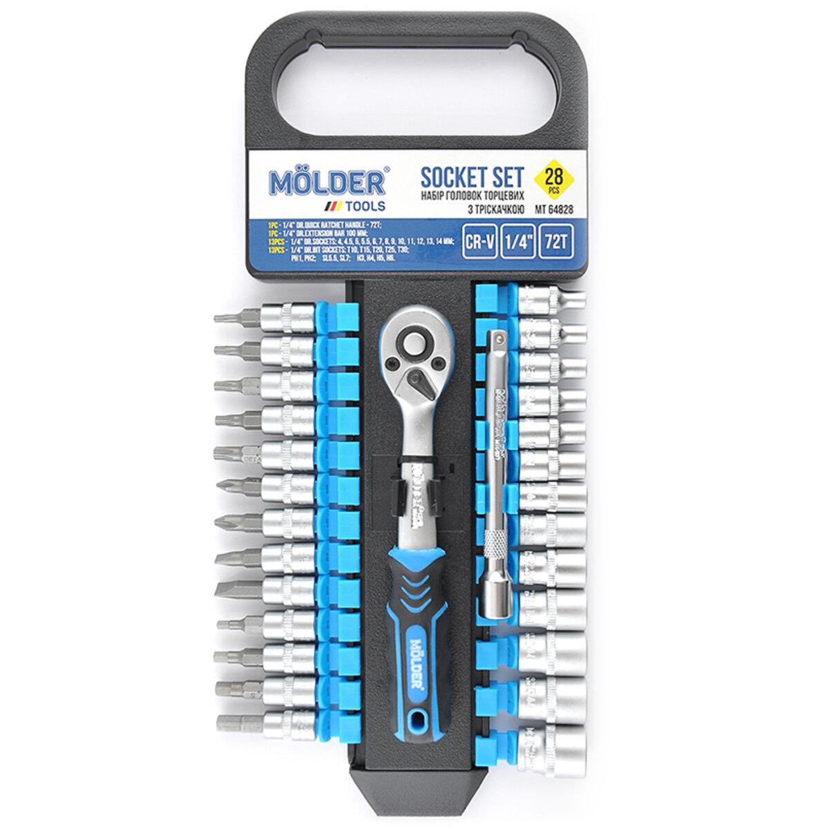 Професійний набір головок торцевих з тріскачкою та подовжувачем Molder CR-V 1/4 72Т (28шт) (MT64828) дивитися фото №1