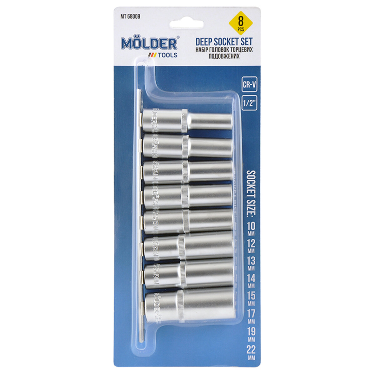 Набір головок торцевих подовжених на планці Molder 1/2 72T CR-V 10-22мм 8шт (MT68008) дивитися фото №1
