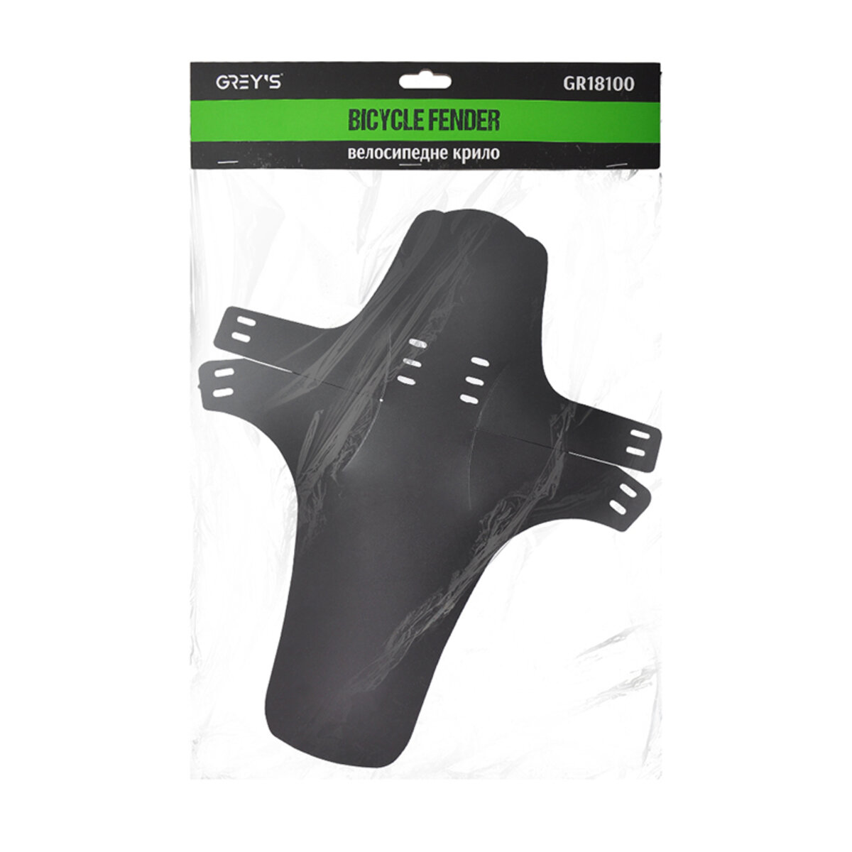 Універсальний велосипедний бризговик передній Greys (GR18100) дивитися фото №2