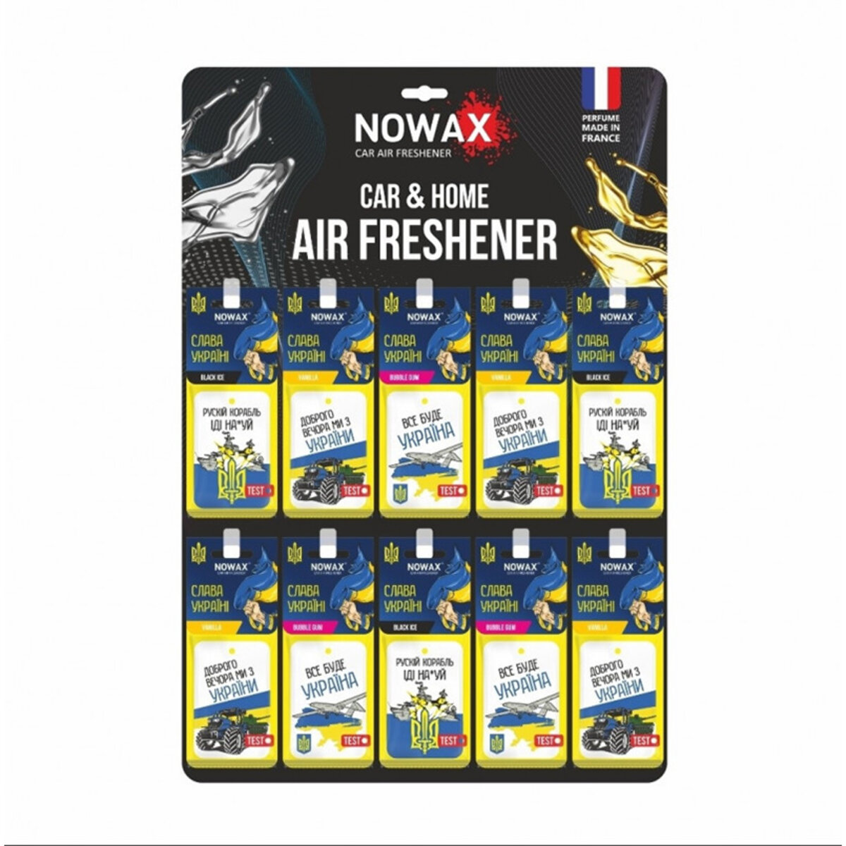 Автомобільний MIX ароматизаторів целюлозних TM Nowax “Слава Україні 50шт (NX00160) | Аромат: дивитися фото №1