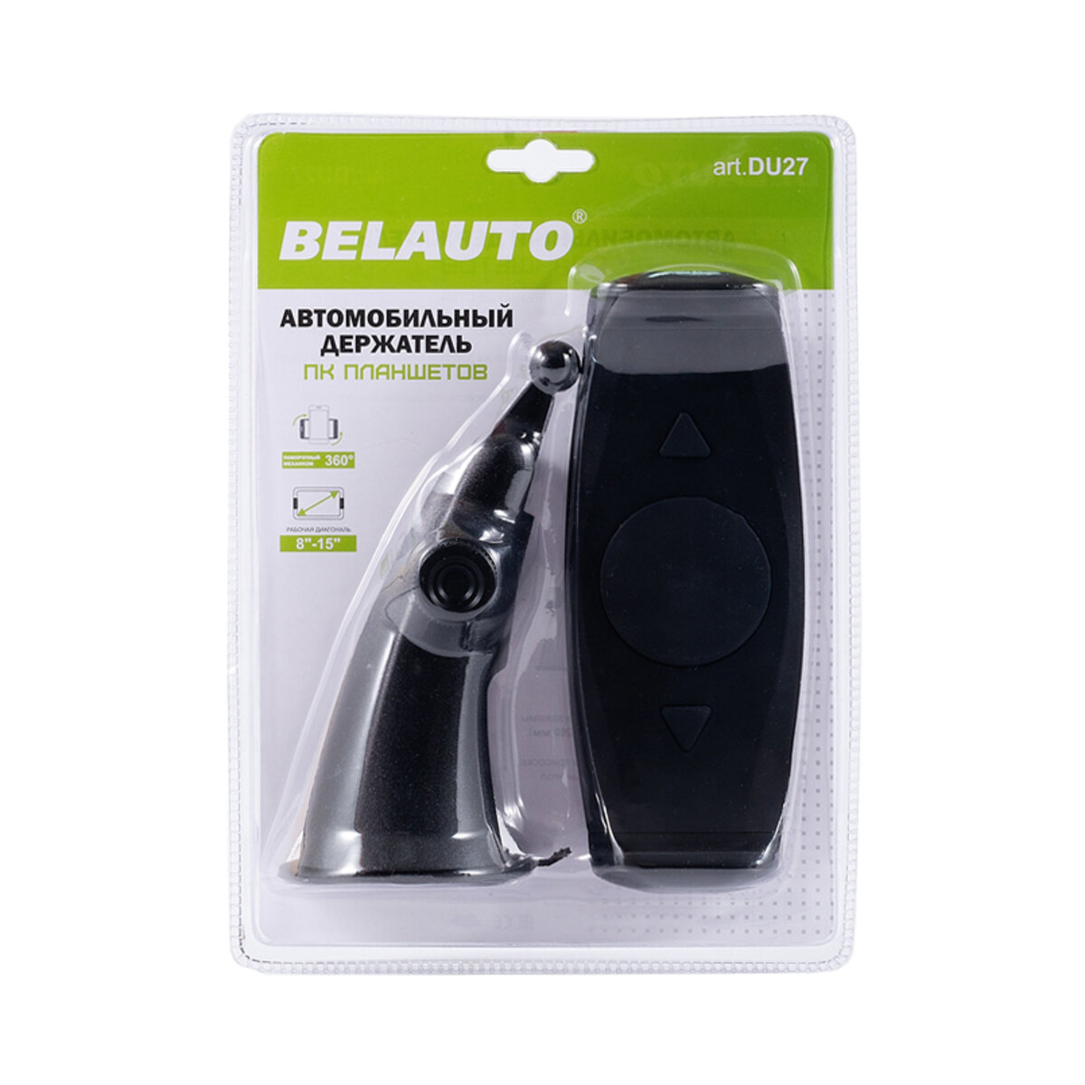 Тримач автомобільний Белавто для планшетів DU27 (DU27) дивитися фото №2