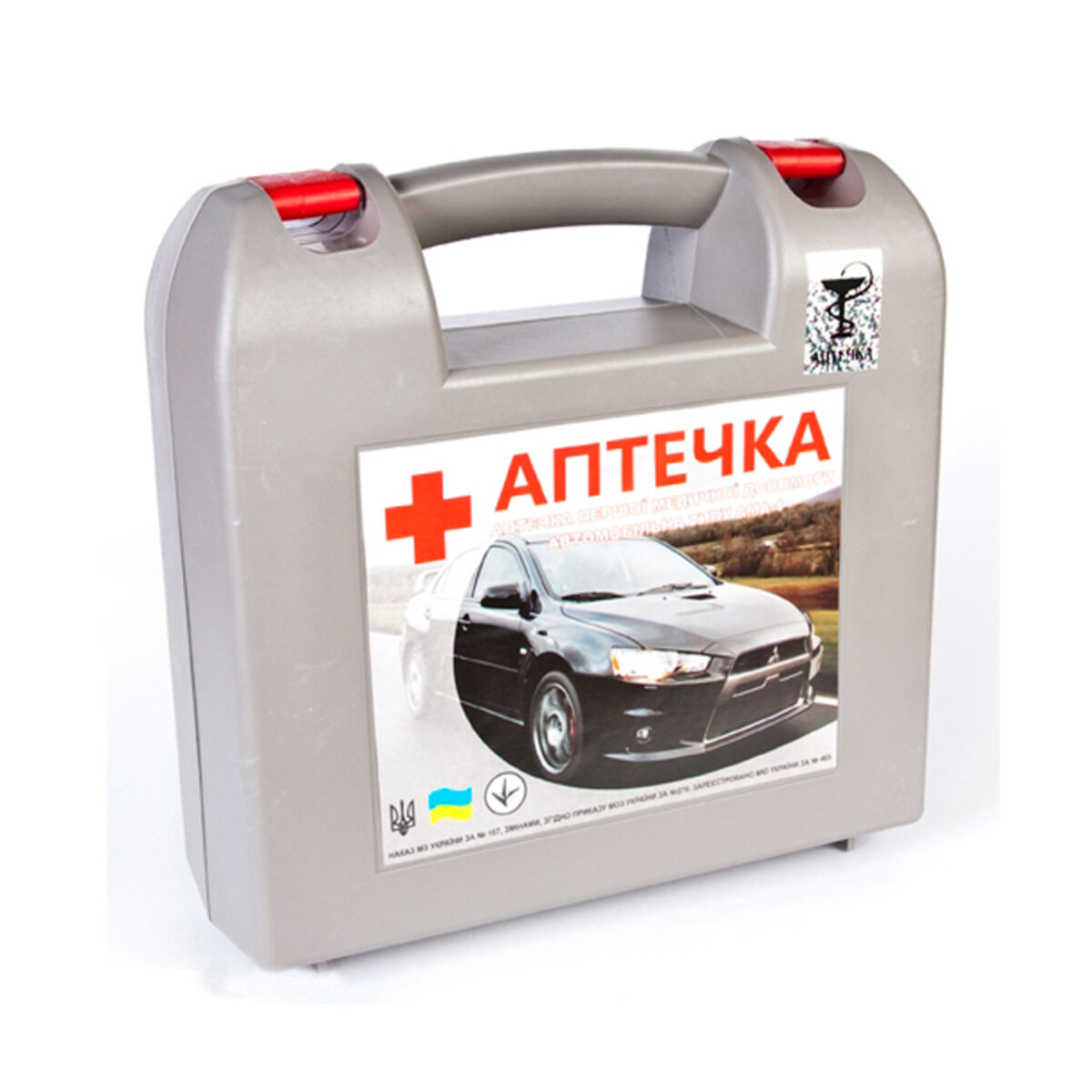 Аптечка типу АМА1, сірий кейс (AMA1 z ruchkoju) дивитися фото №1