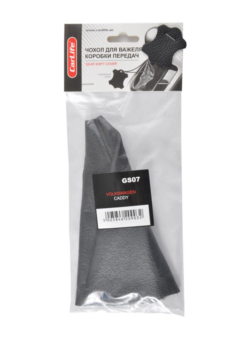Чохол на важіль КПП VW Caddy, чорний (GS 07) дивитися фото №1